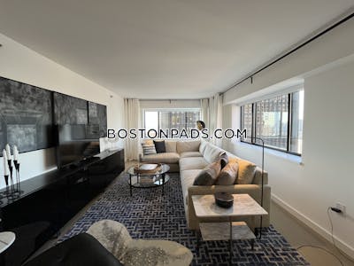 Downtown 2 Beds 2 Baths in Boston Boston - $4,846 No Fee