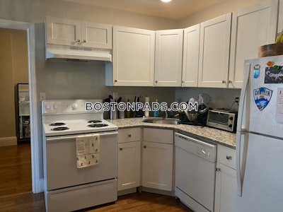 North End 3 Beds 1 Bath Boston - $4,200