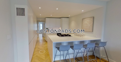 Back Bay 1 Bed 1 Bath BOSTON Boston - $4,025