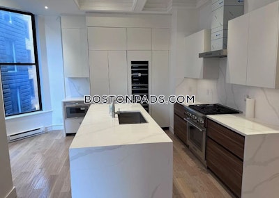 Back Bay 4 Beds 3 Baths Boston - $10,500