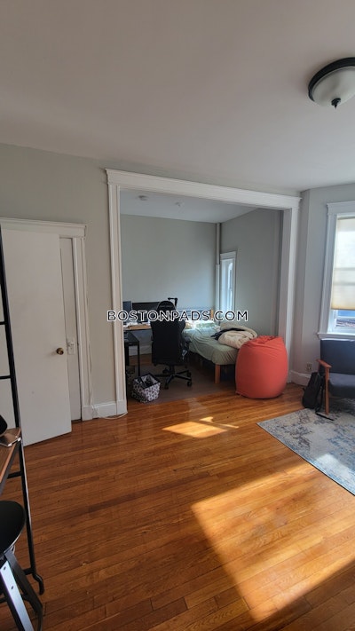 Allston 1.5 Beds 1 Bath Boston - $3,050