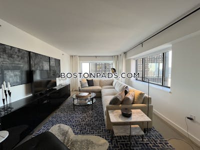 Downtown Apartment for rent 2 Bedrooms 2 Baths Boston - $4,791 No Fee