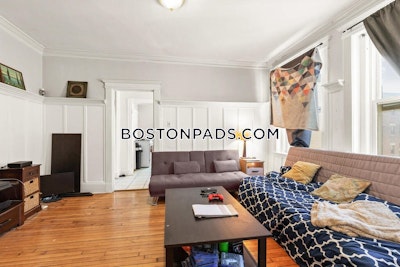 Allston 4 Beds 1.5 Baths Boston - $5,400